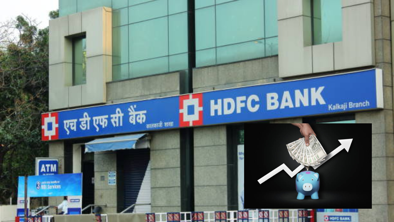 HDFC Bank Q4 Results 2024 Announced: Private Bank Announces Bumper Dividend – Know Amount, Record Date, PAT And Other Details | Companies News
